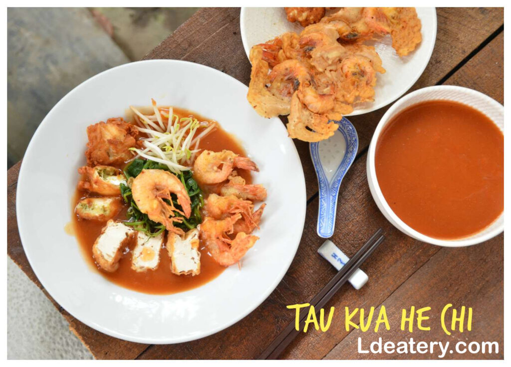 Tau Kua Heci