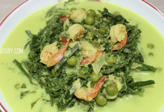 ldeatery