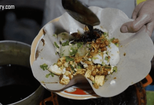 ldeatery
