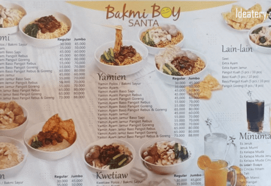 ldeatery